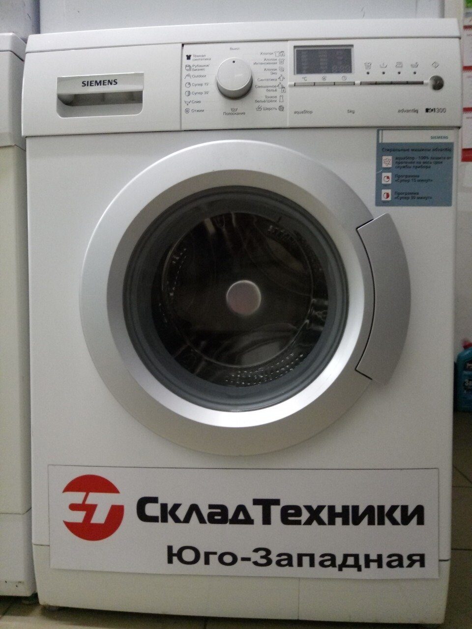 Стиральная машина Siemens WS12X47AOE 5 кг 1200 об